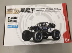 4WD Remote Control High Speed Car